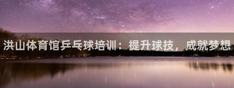 极悦娱乐官网入口