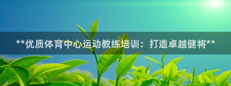 极悦平台客服投诉电话是多少啊