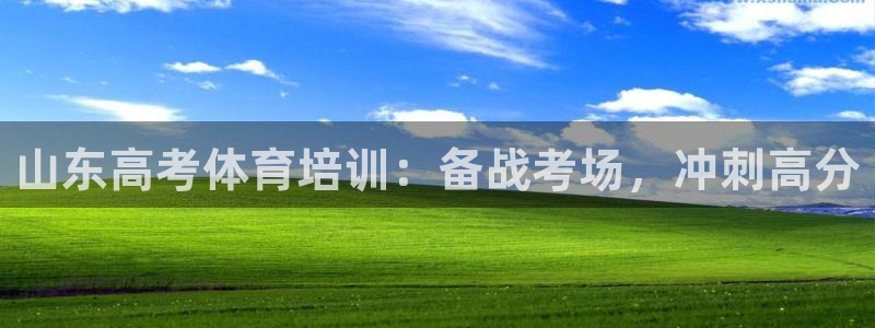 极悦娱乐方7O777