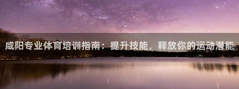 极悦平台官方网站首页