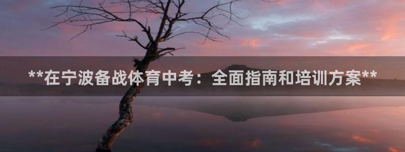 极悦娱乐负责人电话