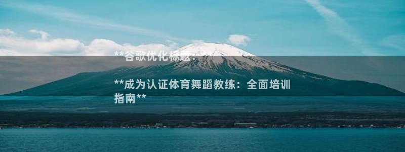 极悦是什么牌子空调