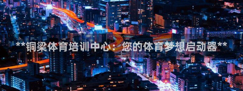 极悦娱乐官网客服联系方式是什么