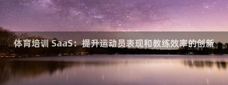 极悦平台代理怎么样啊