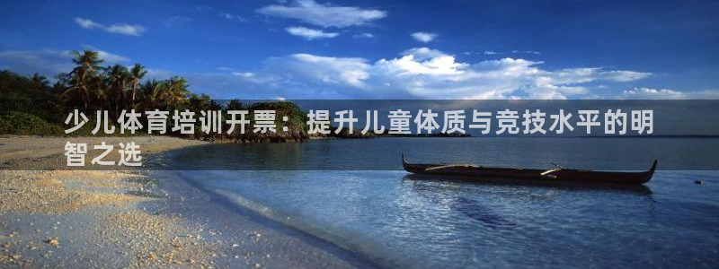 极悦平台官方网站下载安装