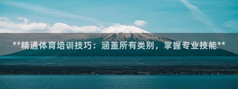 极悦娱乐方7O777