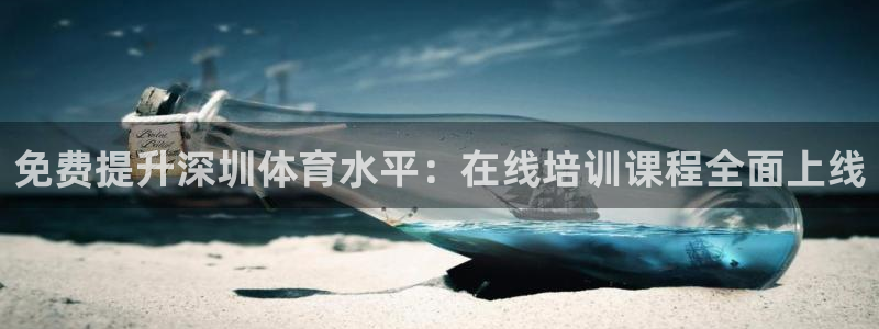 极悦娱乐官方网站入口