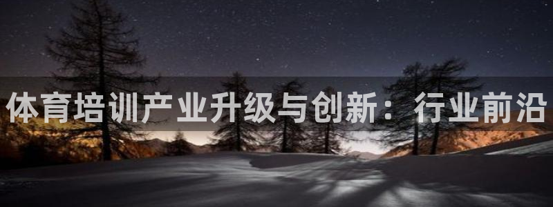 极悦平台官方网站下载安卓