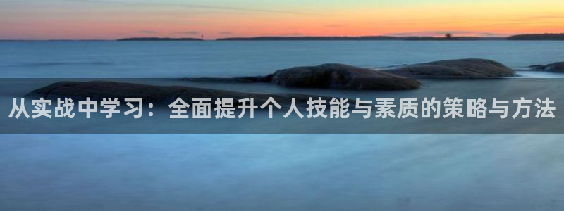 极悦娱乐代理怎么样可靠吗