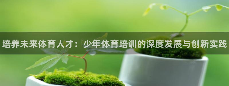 极悦娱乐官网客服联系方式查询