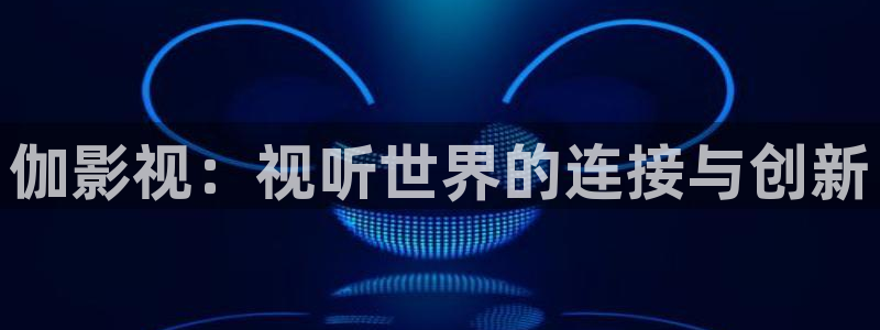 熊猫电影yy8y8免费看哪里