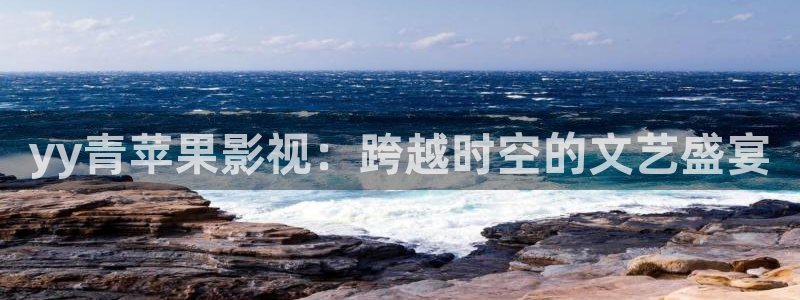 熊猫影院免费观看