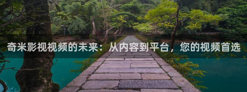 熊猫影院入口