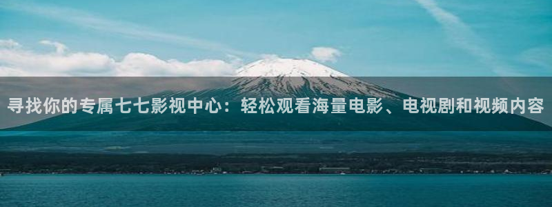 熊猫 电影