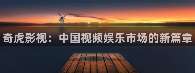 熊猫影院在线观看电影